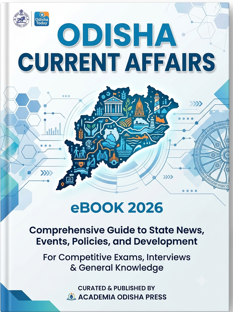 Current Affairs eBook