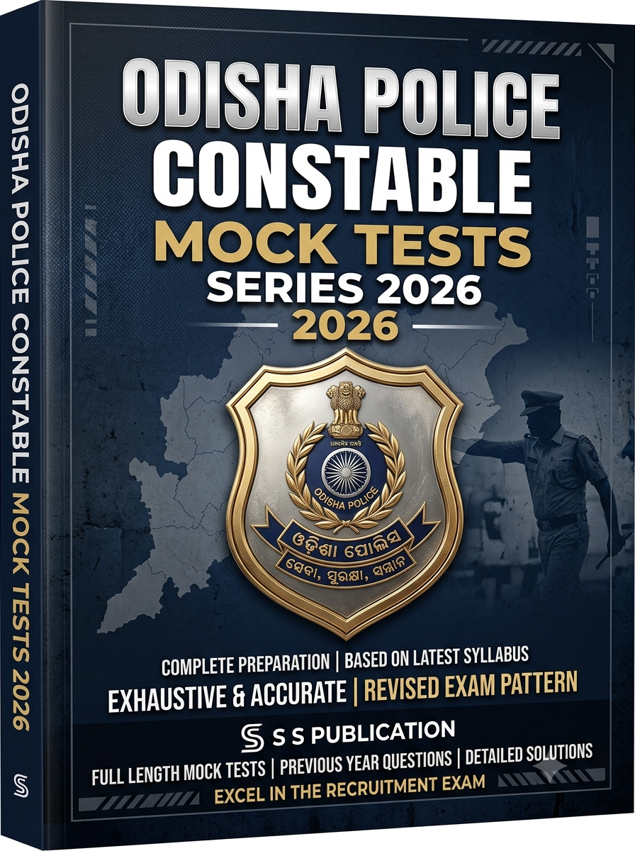 Odisha Police Civil Constable eBook